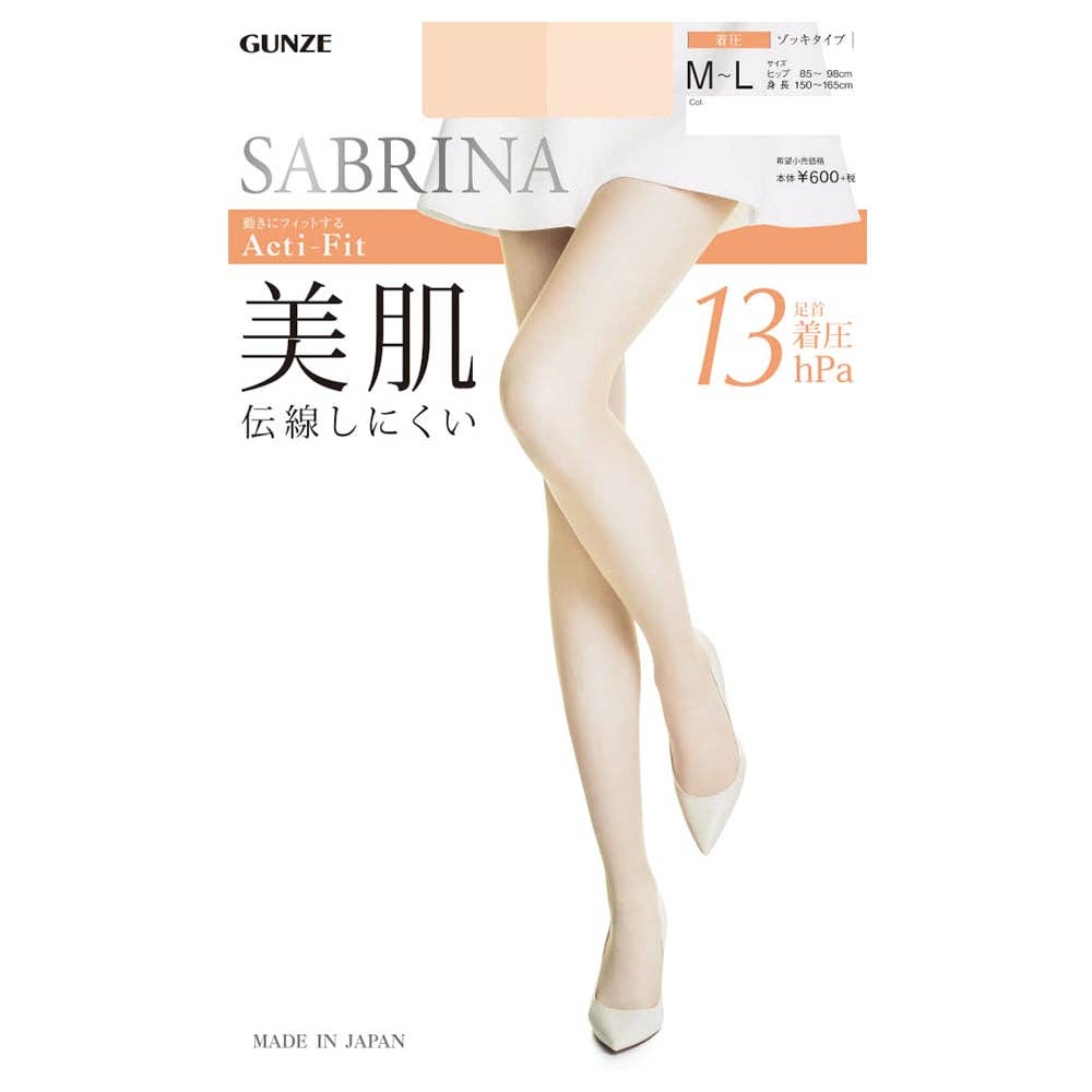 ストッキング(Acti-Fit 美肌着圧)【SALE】